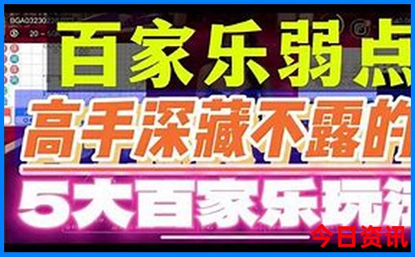 西昌旅游景点攻略