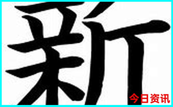 暑假旅游攻略推荐