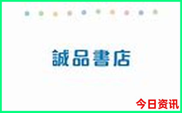 七月重庆旅游攻略