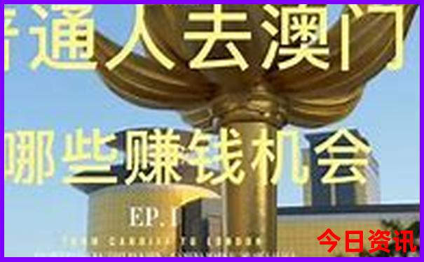 张家口周边一日游景点自驾游