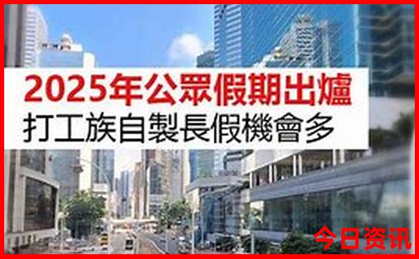 宜章有什么好玩的地方或景点